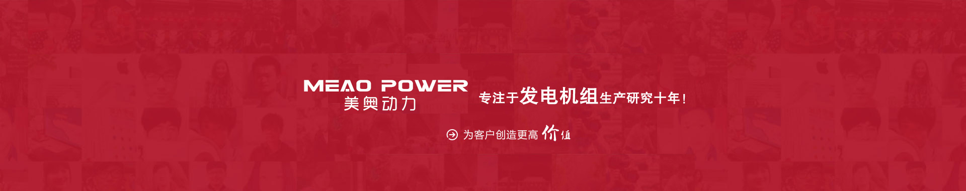 leyu乐鱼体育直播